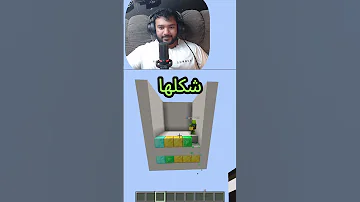 القلتش طلع انه احط الترتيب سهل تحدي الألوان 