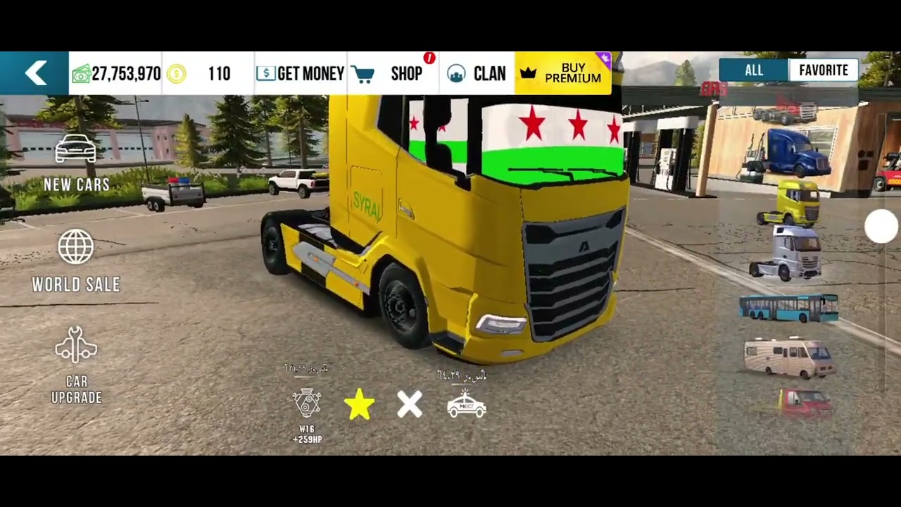 شوفو حساب vk في car parking multiplayer 