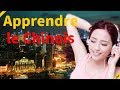 Conversation en Chinois ||| Les expressions et mots les plus importants en Chinois ||| 3 heures