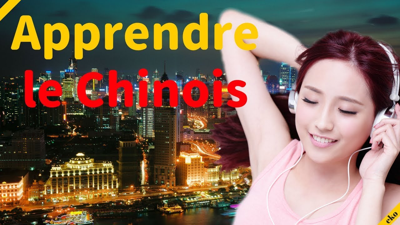Conversation en Chinois ||| Les expressions et mots les plus importants en Chinois ||| 3 heures