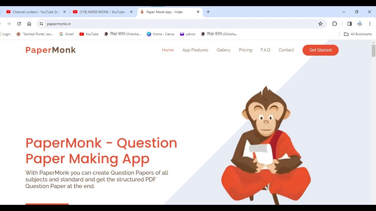 मिनटों में प्रश्न पत्र बनाएं इस ऐप से Question Paper Making App How to make exam paper in