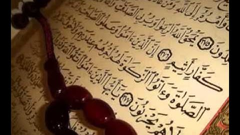 اروع تلاوة للشيخ فارس عباد       لاتفوتك