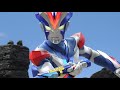 ウルトラマンビクトリーの歌 カラオケ(通常version) off vocal