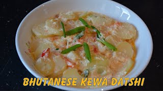 How To Make Bhutanese Dish Kewa Datshi || Potato With Cheese || TSHETEN DUKPA RECIPE