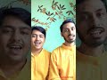Radha Kaise na Jale Cover | Janmashtami 2022 | @sabatkhaldy2720 | #shorts | #Janmashtami2022
