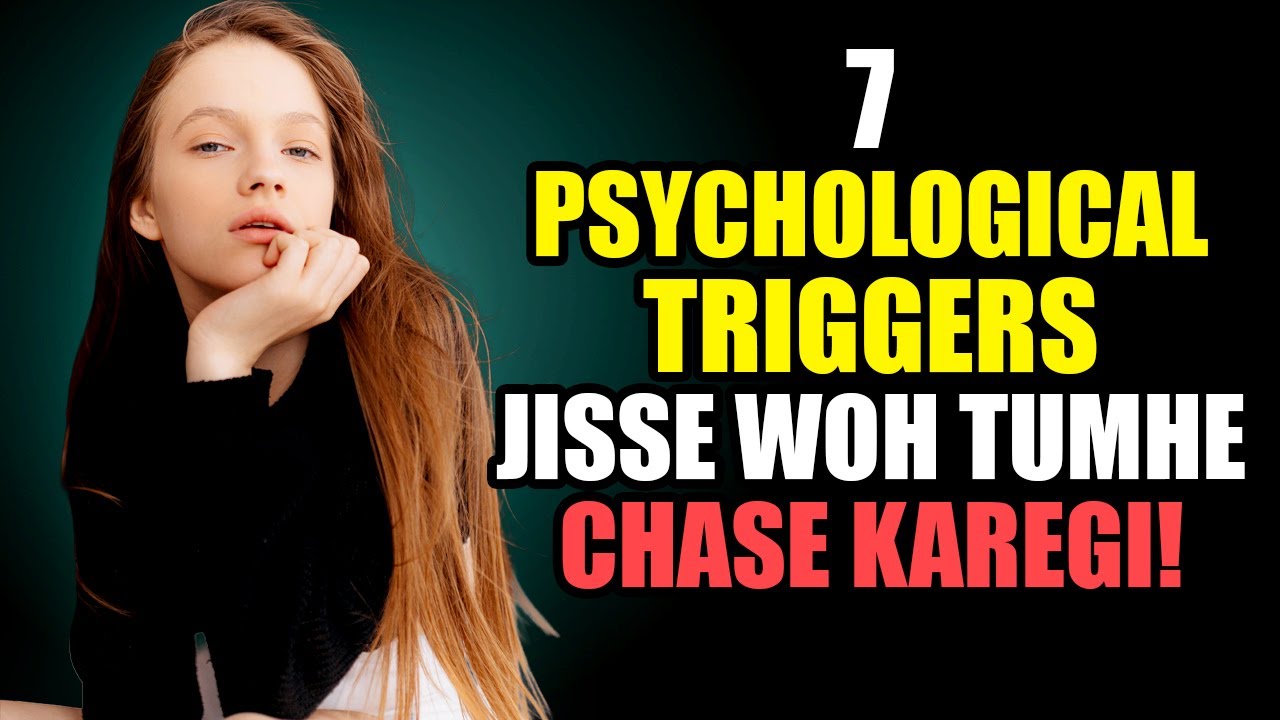 Har Mard Ko Ye Seekhna Zaroori Hai – 7 Psychological Tricks Jo Auraton Ko Obsess Bana Deti Hain
