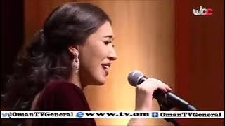 Asma Lmnawar   Aghadan Al9ak   أسما لمنور   أغداً ألقاك ؟ حفل دار الأوبرا السلطانية