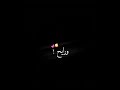 الا يكت