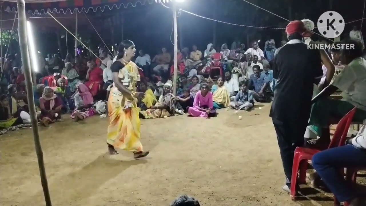 శశిరేఖ  (రాము )