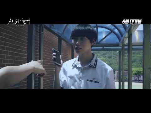 2018 디미고 1차 입학설명회 홍보영상 신입생과 함께