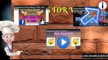 How to Add End Screen Annotations On youtube video || Android || Hindi