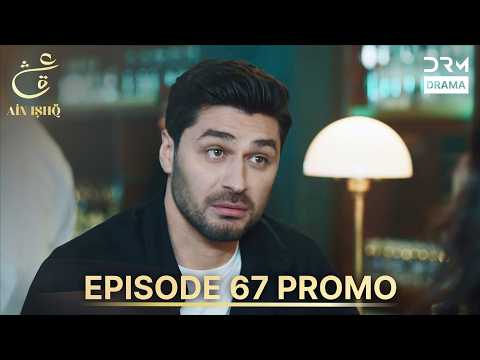 Ain Ishq Season 4 | One Love Episode 67 Promo | TOMORROW at 8 PM | Turkish Drama in Urdu Dubbed UP2X