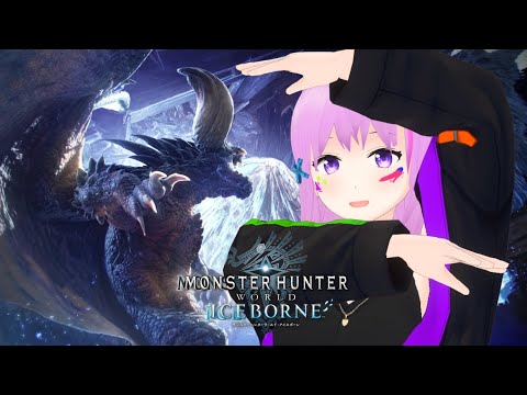 【MHW:IB】導きの地でMR上げ！【モンハンワールドアイスボーン】