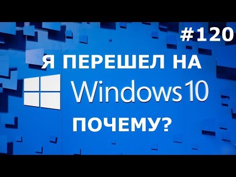 Video: Popravek: Po Posodobitvi Programa Creators Koša V Sistemu Windows 10 Ni Mogoče Izprazniti