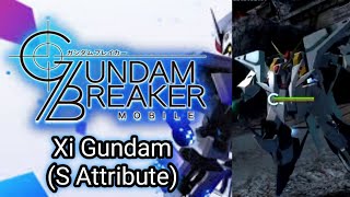 Gundam Breaker Mobile : Xi Gundam (S Attribute) - EX skills screenshot 5