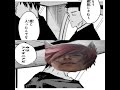 【LOL】カスタム