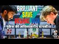 Gukesh is Back !!Gukesh vs Vincent ! Brilliant Save &amp; Insane Sacrifice | साँस रोक देने वाला मुकाबला!