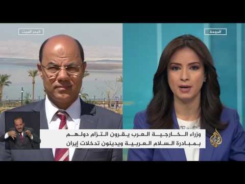 نشرة الإشارة الأولى 28/3/2017