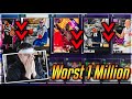 i made the WORST 1 million mt squad possible in nba 2k21 myteam...