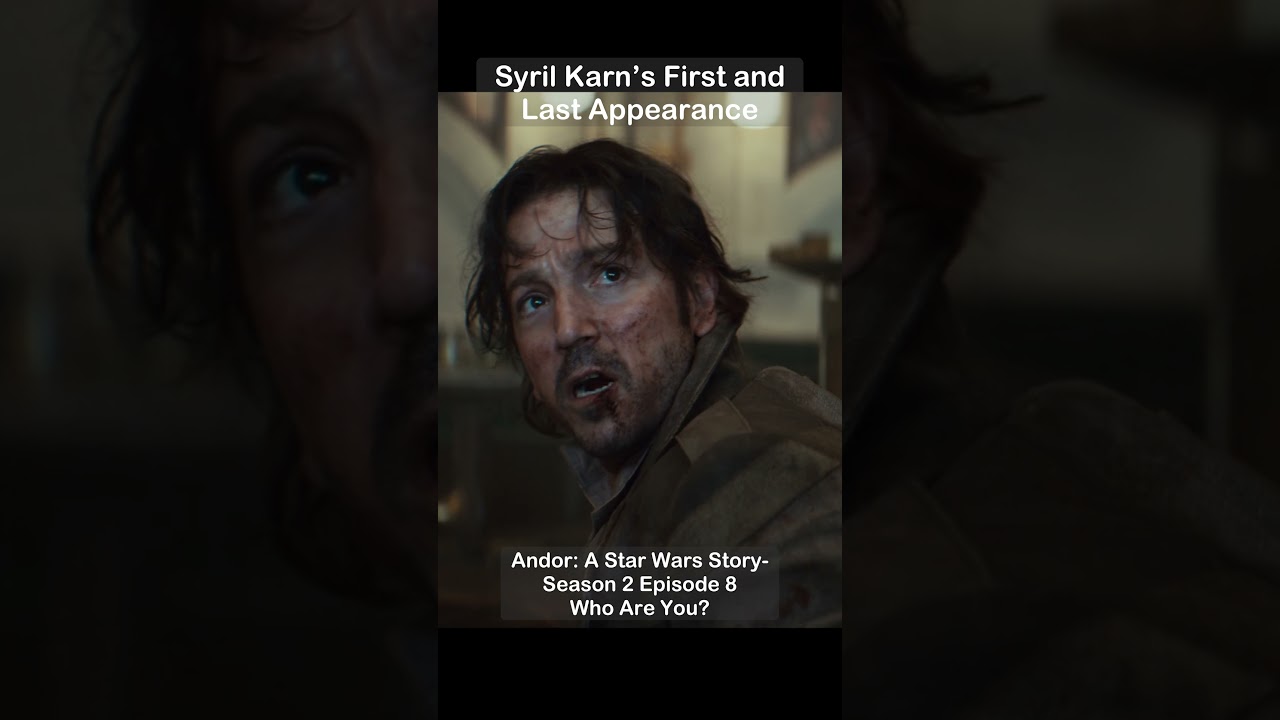 Первое и последнее появление Сирила Карна 