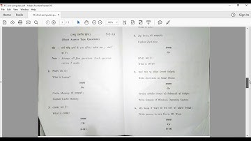 2016 B.Com 5th Semester Basic Of Computer & Info tech | Question Paper Nov 2016