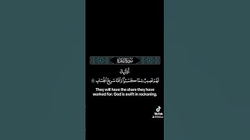 ربنا اتنا فى الدنيا حسنة وفى الأخرة حسنة #القارئ #علي_جابر #راحة_نفسية #quran