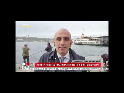 Σενάρια νέων εκλογών στην Τουρκία