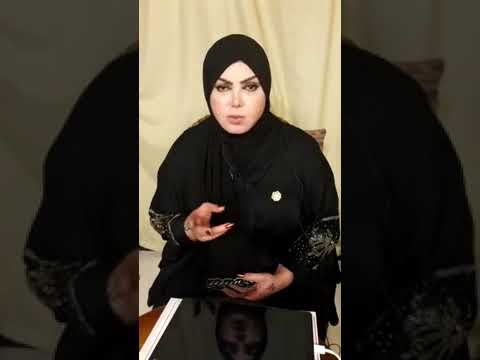 تفسير حلم الوضوء فى المنام مع دكتوره صوفيا زاده ملكة الأحلام