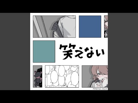 お気に入り68 - YouTube
