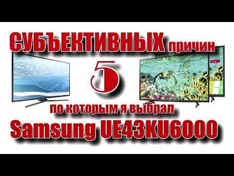 0 - Який телевізор краще — LG або Samsung?