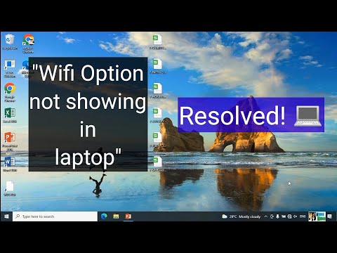 Video: Paano ko ikokonekta ang aking lumang Dell computer sa WiFi?