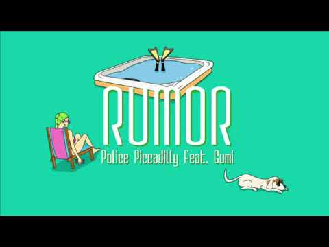 【未来人が】Rumor/ポリスピカデリー　歌ってみた