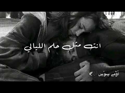 هوزان اخين لي لي