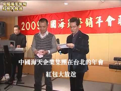 台灣金鐘主持陳凱倫全方位的特寫8分鐘