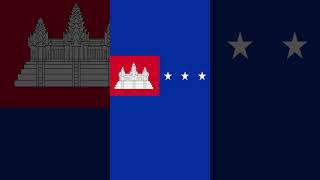 anthem of the khmer republic