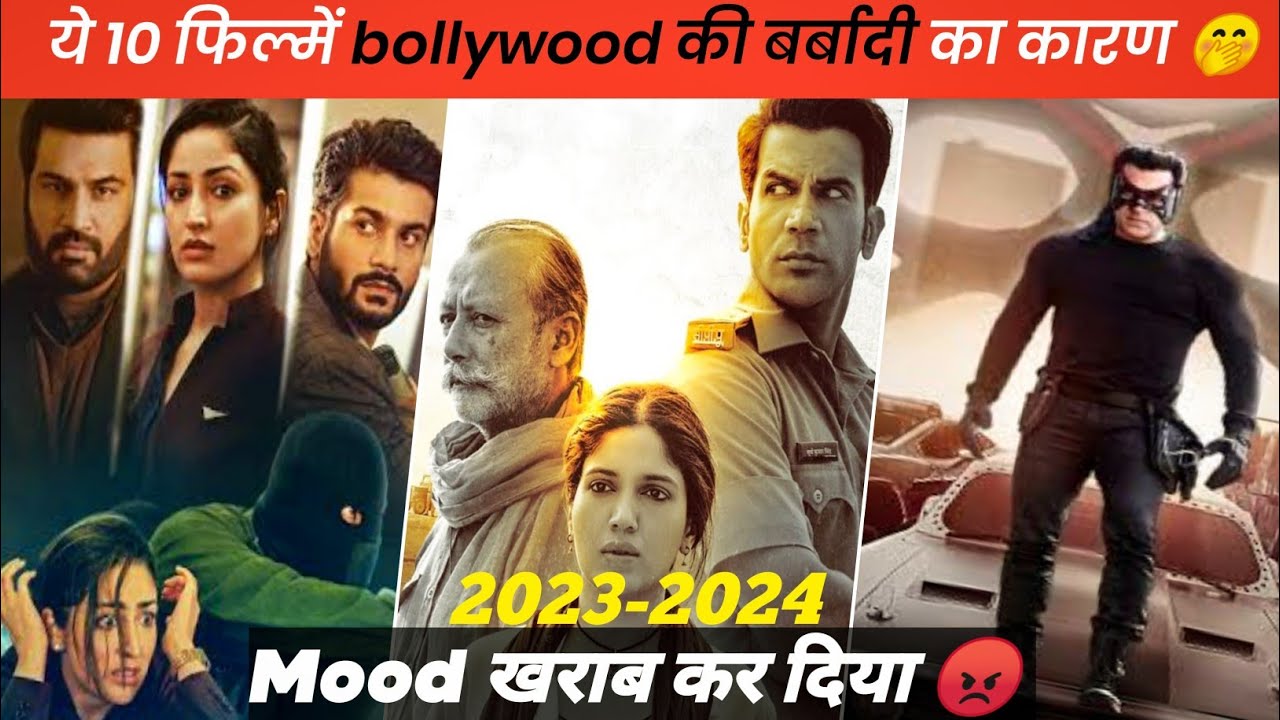 10 Big Upcoming Bollywood Movies of 2023 | Top 10 Bollywood Movies ...