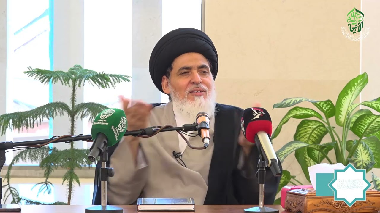 درس التفسير 60 | نقد التفسير الهرمنيوطيقي للنص القرآني | سماحة السيد منير الخباز