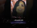حالات سلامه غزل