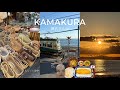 【 Kamakura vlog 】冬の鎌倉さんぽ🌿 | 絶対食べたい朝ごはん🍚 | 鶴岡八幡宮 長谷寺 由比ヶ浜 | 谷中銀座も少し📹 副業YouTubeについて