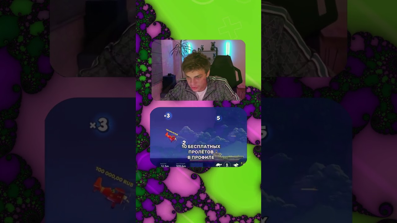 🤖 ВСЁ В ПРОФИЛЕ 