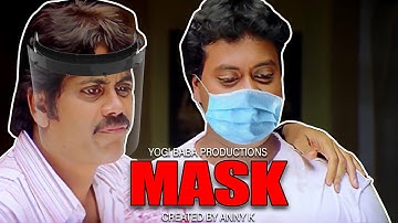 MASK - Mass | YBP