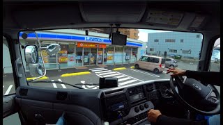 大型車対応コンビニに入ってみる 大型トラック目線