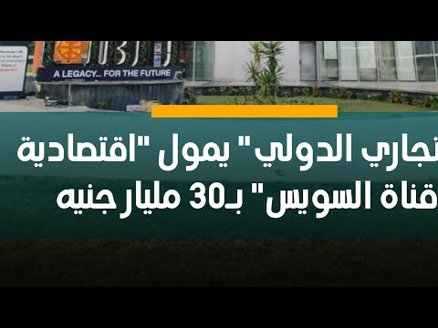 إغلاق جيد لكيس 30 اعلى38304نقطه مع بدايه تصحيح لكيس 70من مستويات12270 نقطه