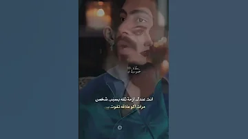 احلى رنات هاتف 2025 اجمل نغمة رنين حب افضل نغمات رنين للهاتف حب2025 نغمة 