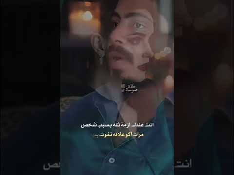 احلى رنات هاتف 2025 اجمل نغمة رنين حب افضل نغمات رنين للهاتف حب2025 نغمة