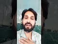 @ Tune bechen itna jyada kiya #youtube #youtubeshorts #tranding #viralreels #song #suscribe