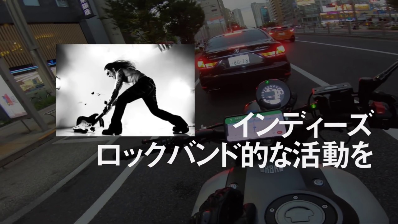 Delivery of XSR900 × Suddenly Runaway Taro's Motoblog - YouTube