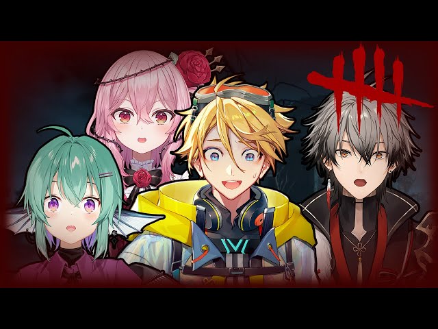 【DEAD BY DAYLIGHT】don't hook me【NIJISANJI EN | Yu Q. Wilson】のサムネイル
