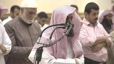ما تيسر من سورة المائدة صلاة العشاء1439.6.2 .بصوت الشيخ محمد اللحيدان