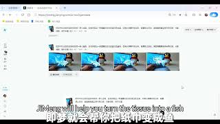 An easy magic special effect that can be created using just Jimeng and CapCut. screenshot 5